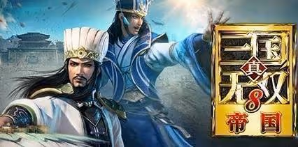 《無雙深淵》購買指南 超過百名英豪搭檔參戰