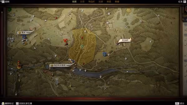 《天國:拯救2》無限刷捲心菜方法