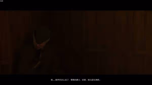 《天國:拯救2》贓物洗白技巧分享