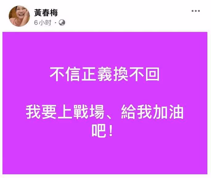 S媽宣戰後續，汪小菲取關S媽，還取關小S吳佩慈，原因疑曝光