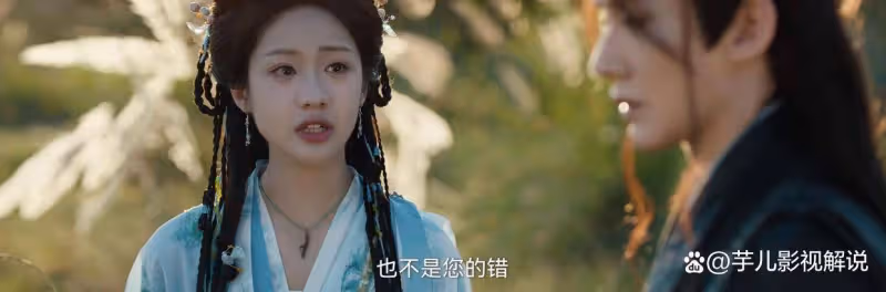《仙台有樹》難怪蘇易水會愛上沐清歌,簡直是救贖
