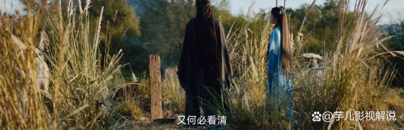 《仙台有樹》難怪蘇易水會愛上沐清歌,簡直是救贖