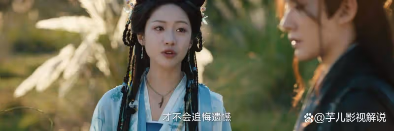 《仙台有樹》難怪蘇易水會愛上沐清歌,簡直是救贖