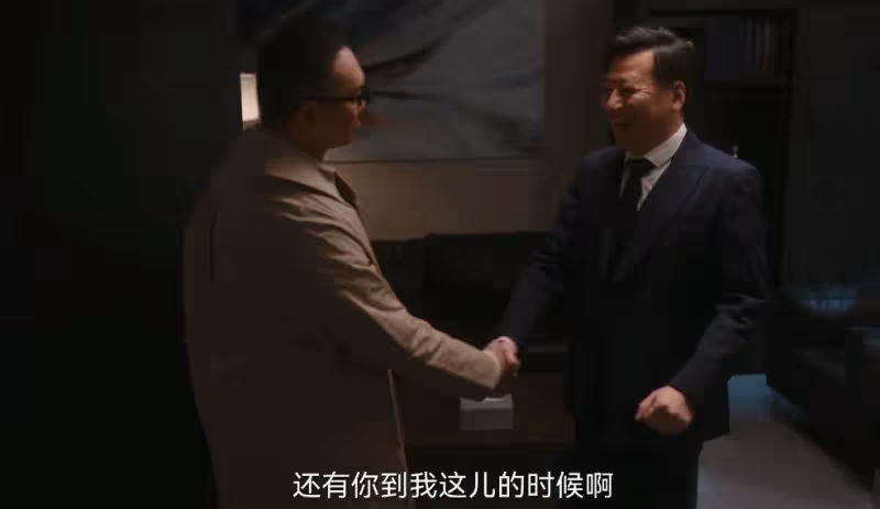 《無所畏懼2》大結局：看懂韓之通的保護，才明白邱華的報復
