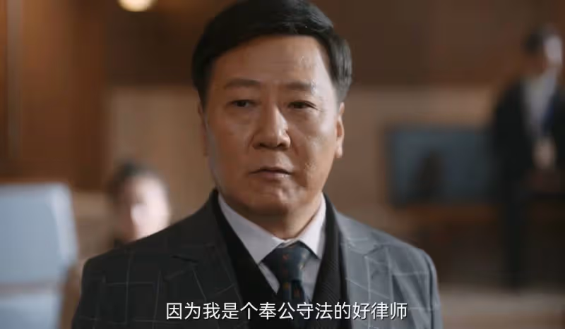 《無所畏懼2》大結局：看懂韓之通的保護，才明白邱華的報復