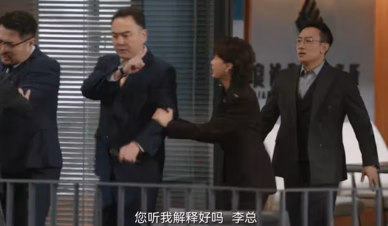 《無所畏懼2》大結局:看懂韓之通的保護,才明白邱華的報復