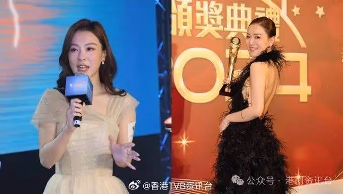 王敏奕重提奪「最佳衣著獎」!爆肚多謝曾志偉