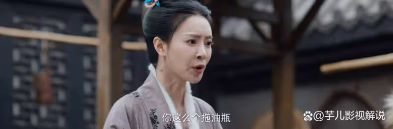 《仙台有樹》蘇母拋棄蘇易水,看似狠心,實則另有打算