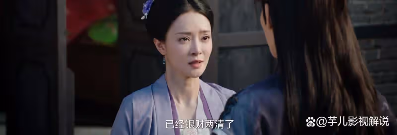 《仙台有樹》蘇母拋棄蘇易水,看似狠心,實則另有打算