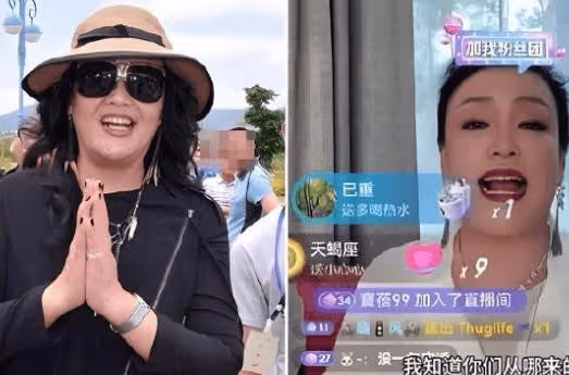 微博關停張蘭帳號直播功能,張蘭汪小菲抖音無限期封禁