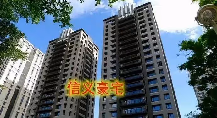 S媽宣戰原因曝光!現住房產屬大S遺產,不願將房產還給孩子
