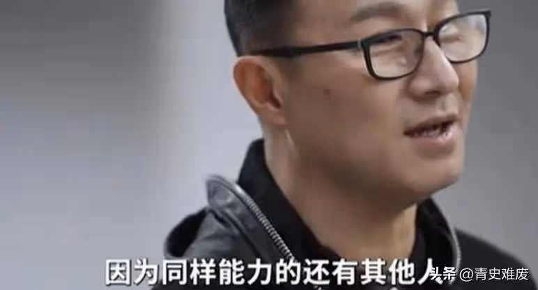 汪峰採訪回應離婚事件!與任何人無關,只是自己厭倦了曾經生活