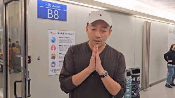 汪小菲悄帶老婆回北京「友人證實了」! 未等大S樹葬、2家人獨留台灣