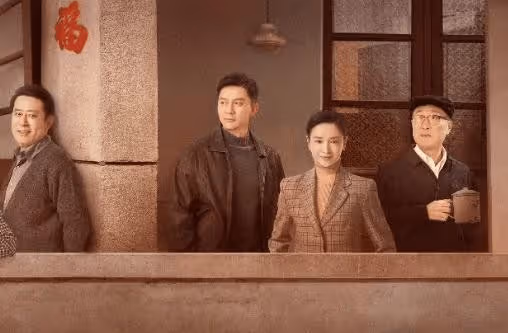 《六姊妹》各個女兒官配是誰?六個人結局和誰在一起了