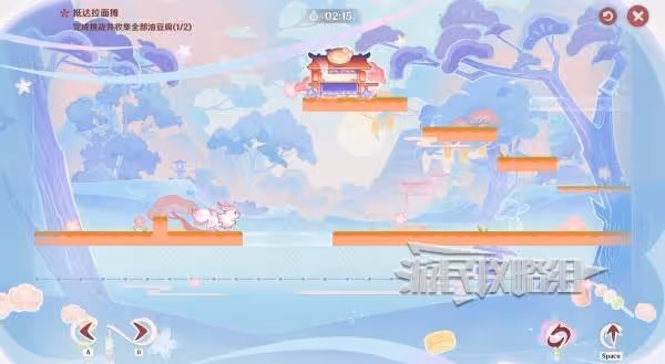 《原神》小狐狸的白日夢第一天滿獎勵攻略
