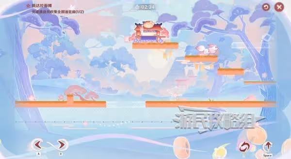 《原神》小狐狸的白日夢第一天滿獎勵攻略