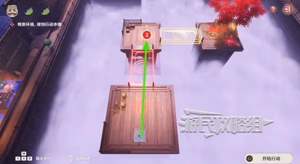 《原神》不思議分身幻夢全關卡滿獎勵攻略