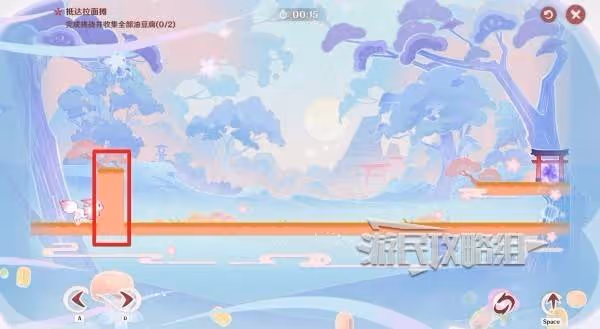 《原神》小狐狸的白日夢全關卡滿獎勵攻略