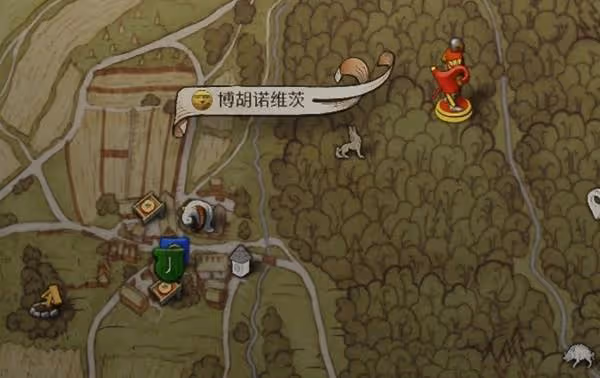 《天國:拯救2》戰火蹂躪支線任務攻略