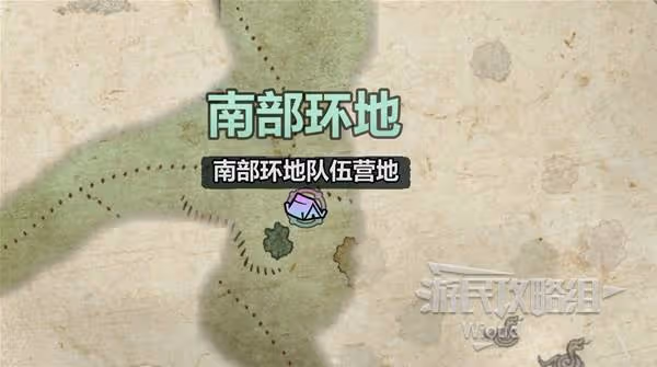 《宣誓》新手入門指南