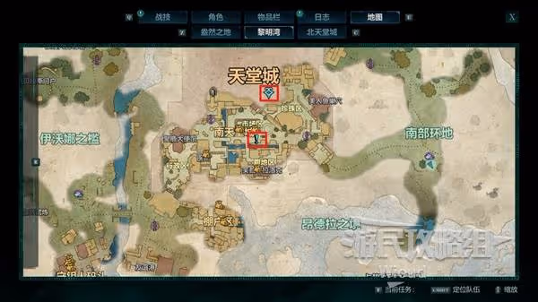 《宣誓》新手入門指南