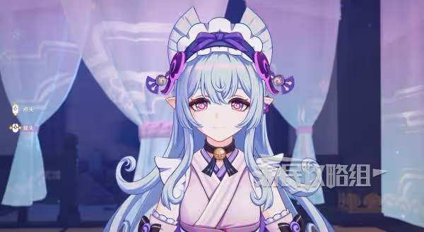 《原神》5.4版本角色節奏榜
