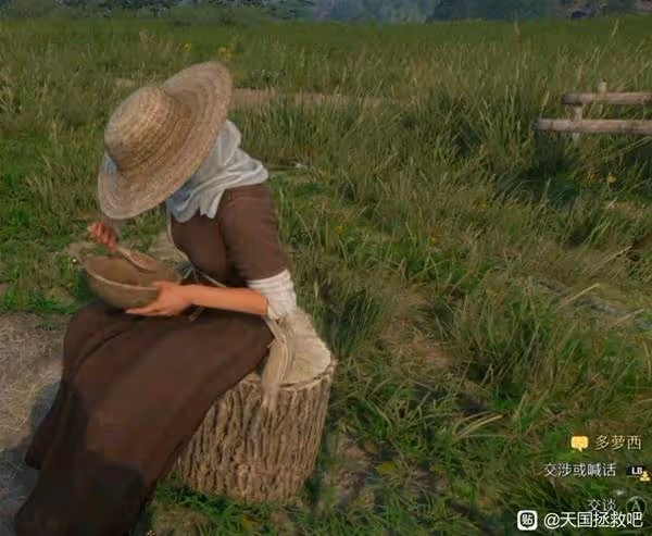 《天國：拯救2》高魅力衣服獲取方法
