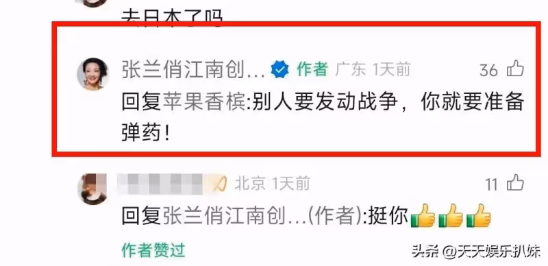 親媽宣戰 前婆婆找真相，心疼大S，S媽的做法業內人士都看不下去了