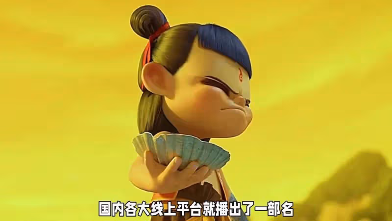 《哪吒2》票房輕鬆破百億！四大制勝緣由讓其蓋世無敵