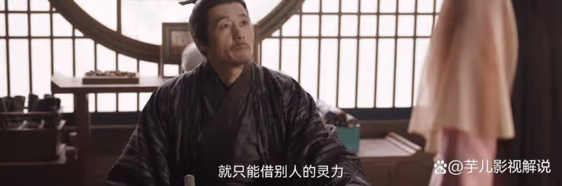 《仙台有樹》夜心做了多少惡？蘇易水蘇域都是他的棋子