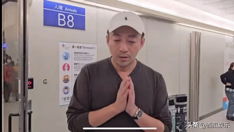 曝汪小菲已低調返京,但有台媒看起來依舊不想「放過」汪小菲