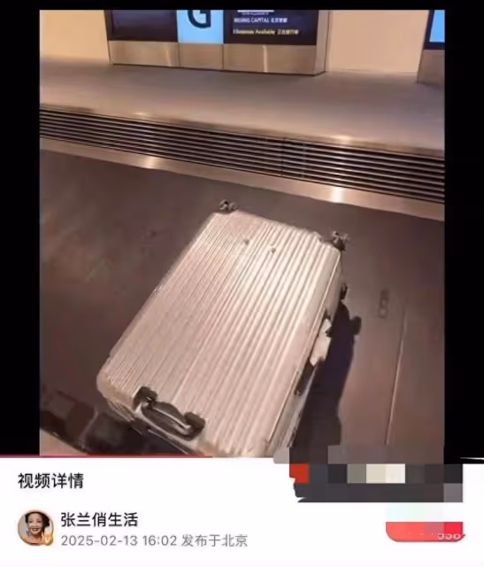 張蘭出發日本,疑似調查大S死因,S媽捅了馬蜂窩