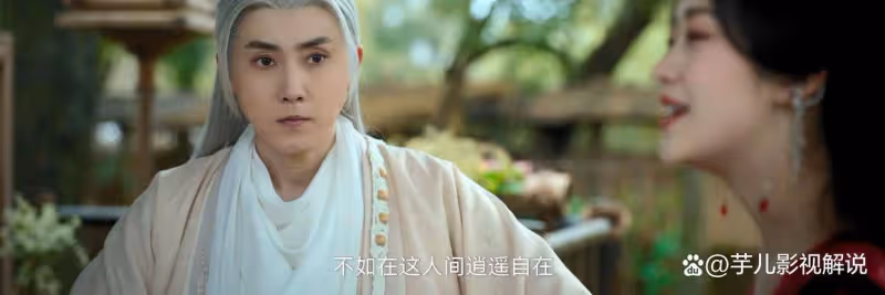 《仙台有樹》夜心真的捨不得妻女嗎？他愛的只有自己