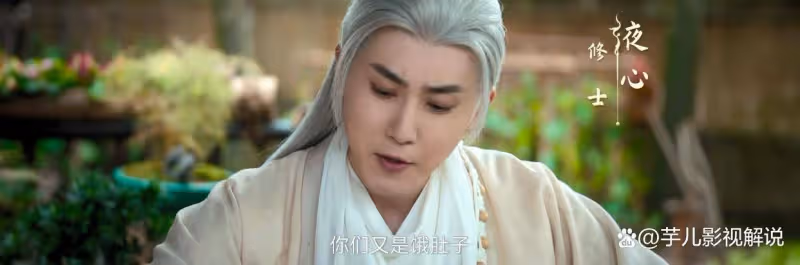 《仙台有樹》看到夜心的過去,才知他為何收養沐清歌姐妹