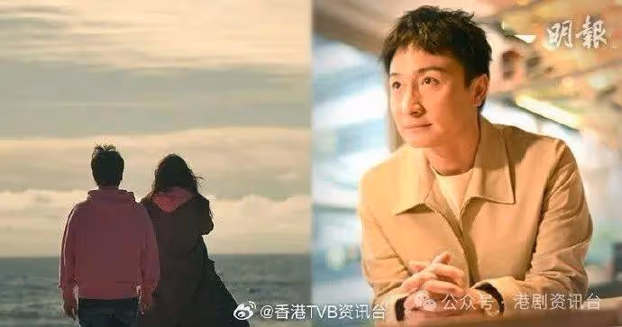 恭喜恭喜!TVB男星情人節宣布已婚