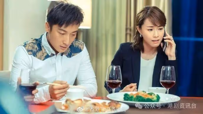 恭喜恭喜!TVB男星情人節宣布已婚