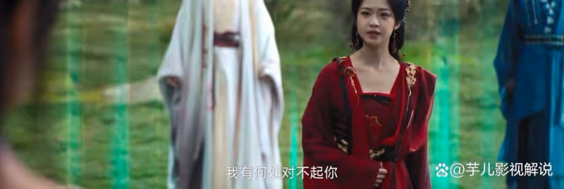 《仙台有樹》因妒成魔,沐冉舞下場悽慘