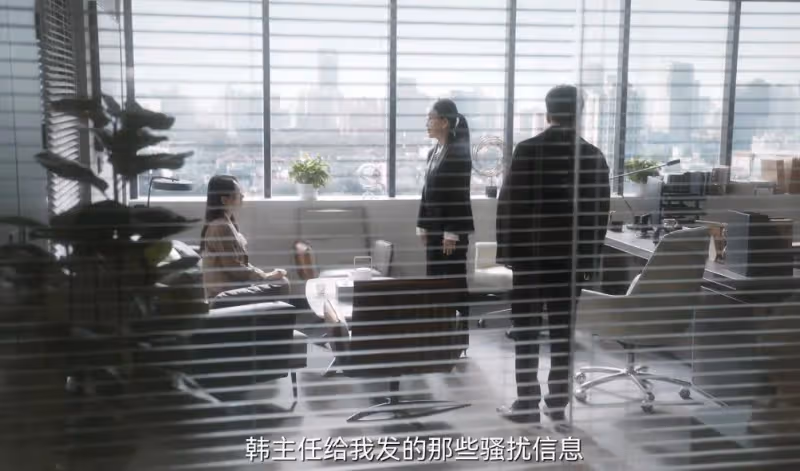 《無所畏懼2》大結局:直到梅大梁重回律所,才明白她放棄追究