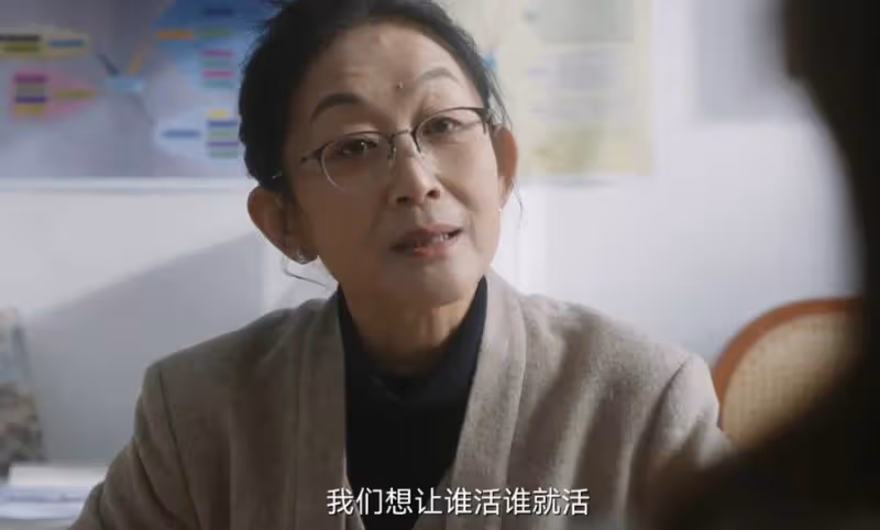 《無所畏懼2》大結局：直到梅大梁重回律所，才明白她放棄追究