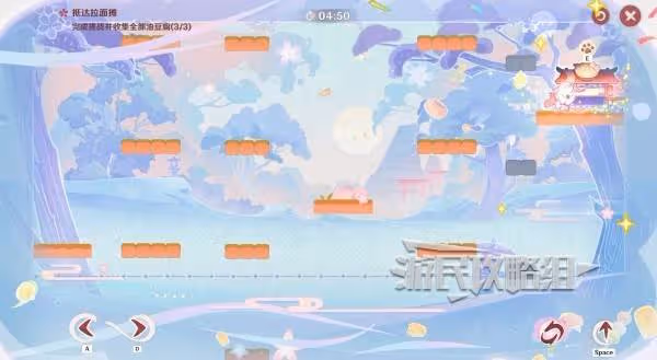 《原神》小狐狸的白日夢第二天滿獎勵攻略