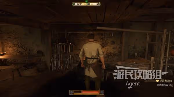 《天國:拯救2》特羅斯基的惡魔支線攻略