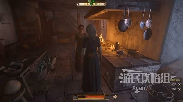 《天國:拯救2》特羅斯基的惡魔支線攻略