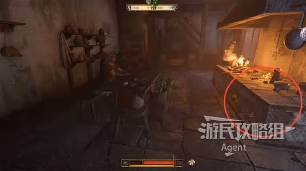 《天國:拯救2》特羅斯基的惡魔支線攻略