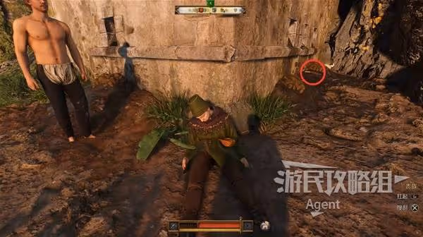 《天國：拯救2》曠世傑作支線任務攻略