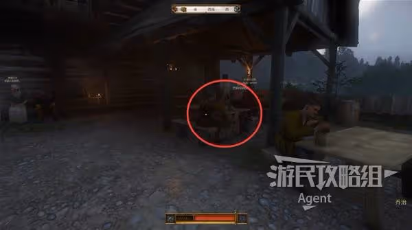 《天國:拯救2》游吟詩人支線任務攻略