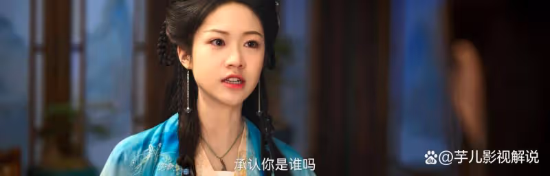 《仙台有樹》沐冉舞一錯再錯,失去了所有在乎她的人