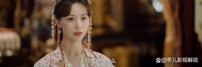 《仙台有樹》沐冉舞一錯再錯,失去了所有在乎她的人