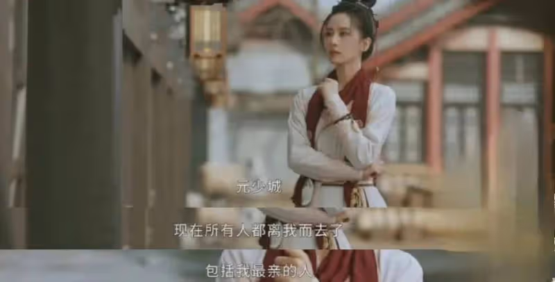 本以為是爛劇，一口氣看了17集，越看越上癮，終於有好劇追了