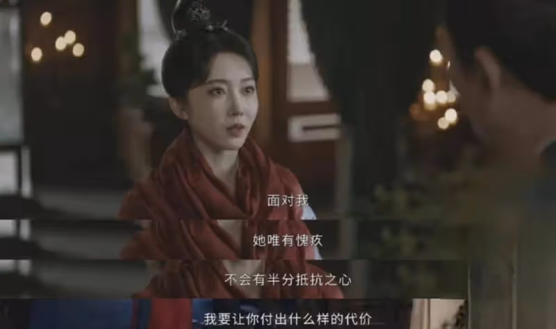 本以為是爛劇，一口氣看了17集，越看越上癮，終於有好劇追了