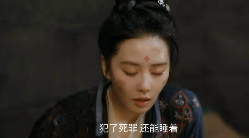 本以為是爛劇，一口氣看了17集，越看越上癮，終於有好劇追了